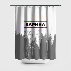 Шторка для душа Карина - в красной рамке на светлом, цвет: 3D-принт