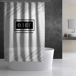 Шторка для душа Олег: ограниченная серия, цвет: 3D-принт — фото 2