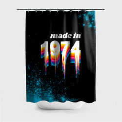 Шторка для душа Made in 1974: liquid art, цвет: 3D-принт