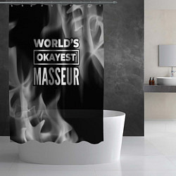 Шторка для душа Worlds okayest masseur - dark, цвет: 3D-принт — фото 2