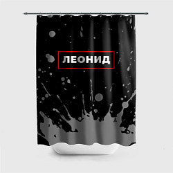 Шторка для душа Леонид - в красной рамке на темном, цвет: 3D-принт