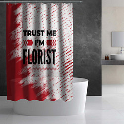 Шторка для душа Trust me Im florist white, цвет: 3D-принт — фото 2