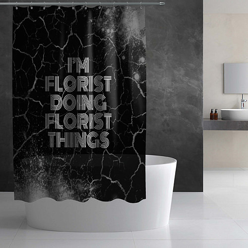 Шторка для ванной Im florist doing florist things: на темном / 3D-принт – фото 2