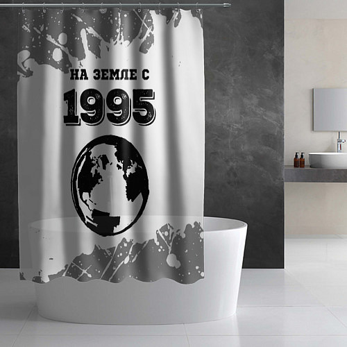 Шторка для ванной На Земле с 1995: краска на светлом / 3D-принт – фото 2