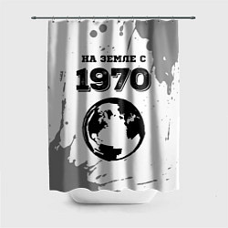 Шторка для душа На Земле с 1970: краска на светлом, цвет: 3D-принт