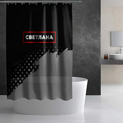 Шторка для душа Светлана - в красной рамке на темном, цвет: 3D-принт — фото 2