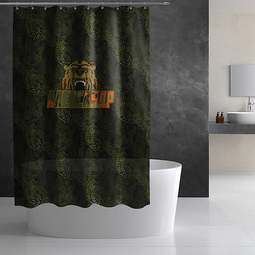 Шторка для ванной Александр камуфляж / 3D-принт – фото 2