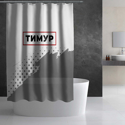 Шторка для ванной Тимур - в красной рамке на светлом / 3D-принт – фото 2