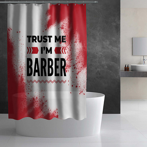 Шторка для ванной Trust me Im barber white / 3D-принт – фото 2