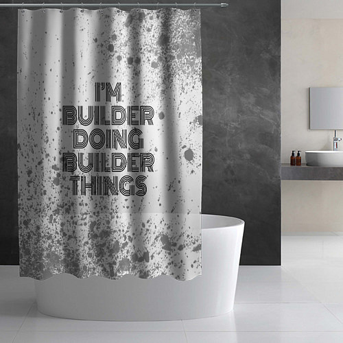 Шторка для ванной Im doing builder things: на светлом / 3D-принт – фото 2
