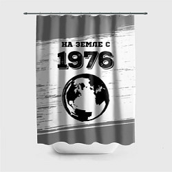 Шторка для душа На Земле с 1976: краска на светлом, цвет: 3D-принт