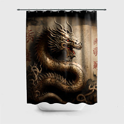 Шторка для душа Китайский дракон с открытой пастью, цвет: 3D-принт