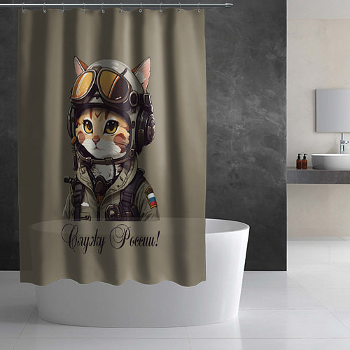 Шторка для ванной Киска военный пилот / 3D-принт – фото 2