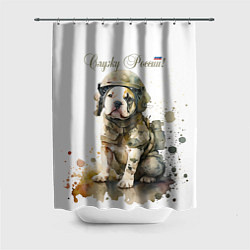 Шторка для душа Бойцовая пёс в военной форме, цвет: 3D-принт
