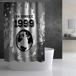 Шторка для душа На Земле с 1999: краска, цвет: 3D-принт — фото 2