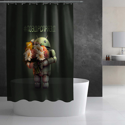 Шторка для ванной Андроид держит букет цветов / 3D-принт – фото 2
