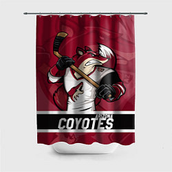 Шторка для душа Arizona Coyotes маскот, цвет: 3D-принт