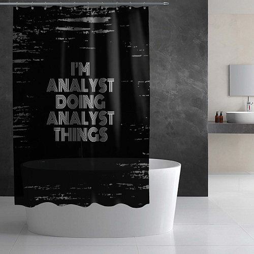 Шторка для ванной I am analyst doing analyst things / 3D-принт – фото 2