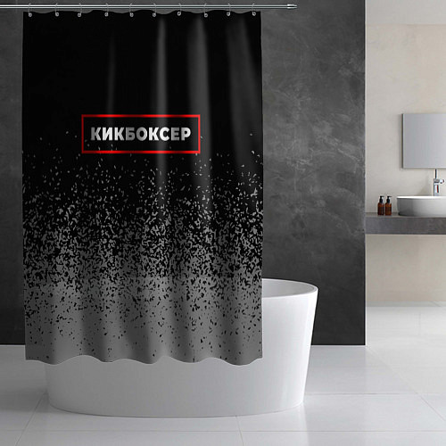 Шторка для ванной Кикбоксер - в рамке красного цвета / 3D-принт – фото 2