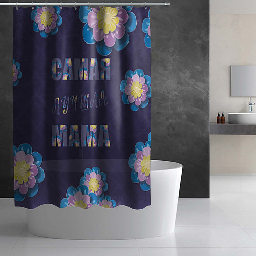 Шторка для ванной Самая лучшая мама с цветами / 3D-принт – фото 2