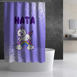 Шторка для душа Ната кошка единорожка, цвет: 3D-принт — фото 2