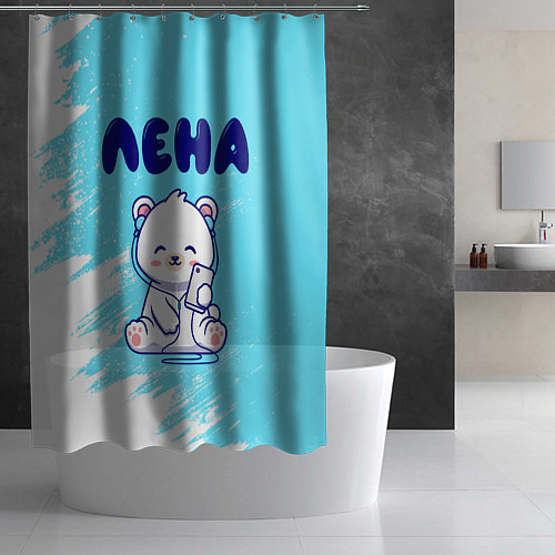 Шторка для ванной Лена белый мишка / 3D-принт – фото 2