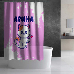 Шторка для душа Арина кошечка с сердечком, цвет: 3D-принт — фото 2