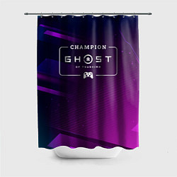 Шторка для душа Ghost of Tsushima gaming champion: рамка с лого и, цвет: 3D-принт
