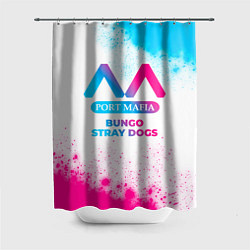 Шторка для ванной Bungo Stray Dogs neon gradient style