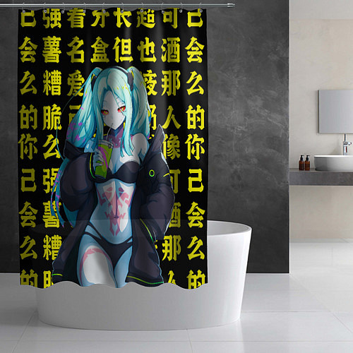 Шторка для ванной Ребекка - аниме Киберпанк / 3D-принт – фото 2