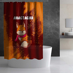 Шторка для душа Анастасия осенняя лисичка, цвет: 3D-принт — фото 2