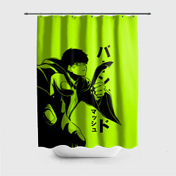 Шторка для душа Mash Burnedead, цвет: 3D-принт