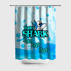 Шторка для душа Baby Shark Doo-Doo-Doo, цвет: 3D-принт