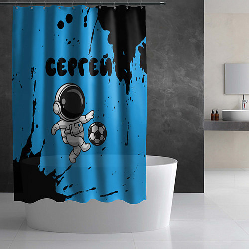 Шторка для ванной Сергей космонавт футболист / 3D-принт – фото 2