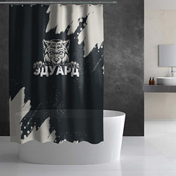 Шторка для душа Эдуард зубастый волк, цвет: 3D-принт — фото 2