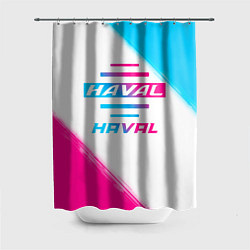 Шторка для душа Haval neon gradient style, цвет: 3D-принт