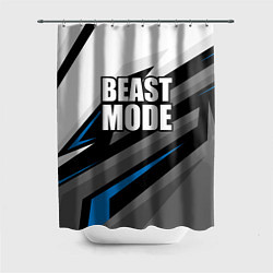 Шторка для душа Beast mode - blue sport, цвет: 3D-принт