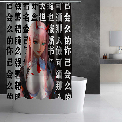 Шторка для ванной Любимый во Франксе - Ноль два / 3D-принт – фото 2