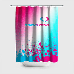 Шторка для душа SsangYong neon gradient style: символ сверху, цвет: 3D-принт