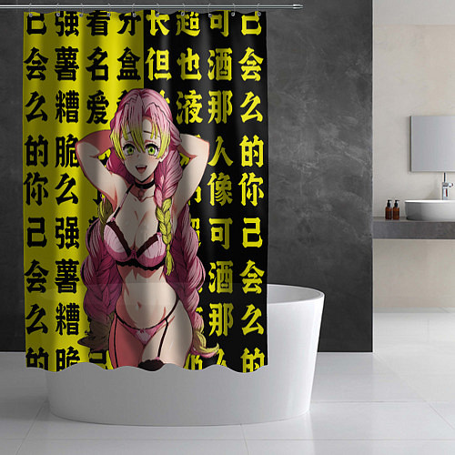 Шторка для ванной Мицури Канроджу - Клинок рассекающий демонов / 3D-принт – фото 2