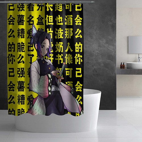 Шторка для ванной Шинобу кочо и иероглифы / 3D-принт – фото 2