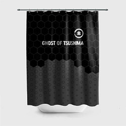Шторка для душа Ghost of Tsushima glitch на темном фоне: символ св, цвет: 3D-принт