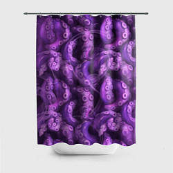Шторка для душа Фиолетовые щупальца и дым, цвет: 3D-принт