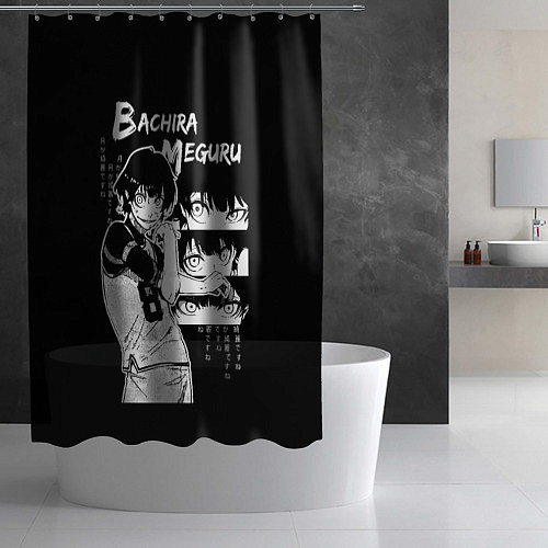 Шторка для ванной Бачира Мегуру - Блю лок / 3D-принт – фото 2