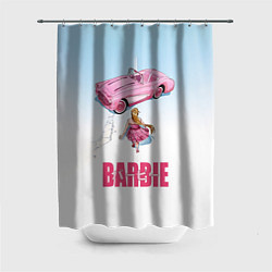 Шторка для душа Барби на дороге, цвет: 3D-принт