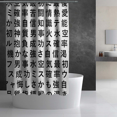 Шторка для ванной Сто иероглифов на белом фоне / 3D-принт – фото 2