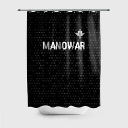 Шторка для ванной Manowar glitch на темном фоне посередине