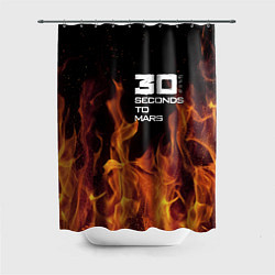 Шторка для душа Thirty Seconds to Mars fire, цвет: 3D-принт