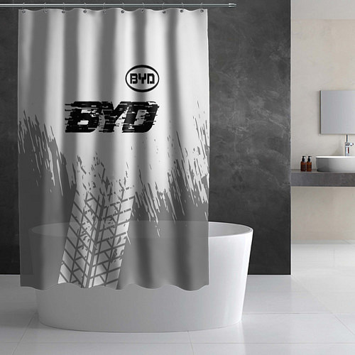 Шторка для ванной BYD speed на светлом фоне со следами шин посередин / 3D-принт – фото 2
