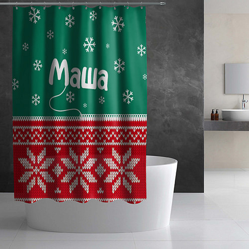 Шторка для ванной Маша новогодний / 3D-принт – фото 2